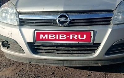 Opel Astra H, 2006 год, 350 000 рублей, 1 фотография