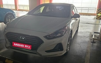 Hyundai Sonata VII, 2017 год, 1 750 000 рублей, 1 фотография
