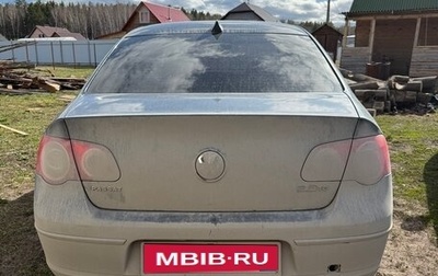 Volkswagen Passat B6, 2005 год, 480 000 рублей, 1 фотография