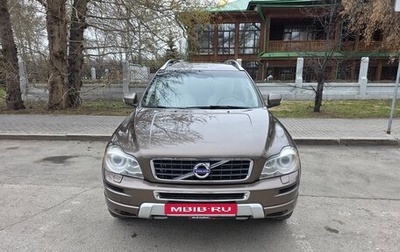 Volvo XC90 II рестайлинг, 2012 год, 2 100 000 рублей, 1 фотография