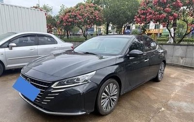 Nissan Altima VI (L34), 2024 год, 2 223 000 рублей, 1 фотография