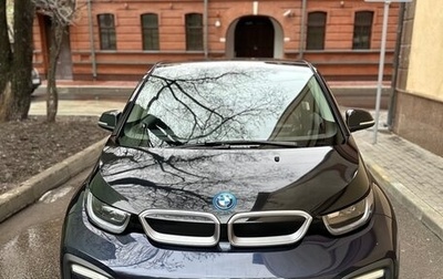 BMW i3 I01 рестайлинг, 2018 год, 2 400 000 рублей, 1 фотография