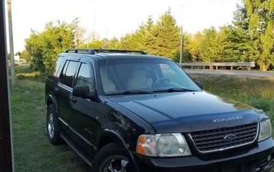 Ford Explorer III, 2002 год, 600 000 рублей, 1 фотография