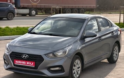 Hyundai Solaris II рестайлинг, 2019 год, 1 300 000 рублей, 1 фотография