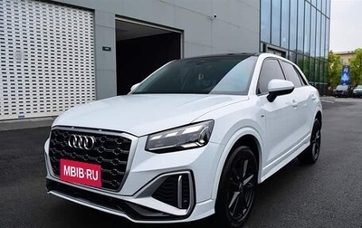 Audi Q2 I, 2022 год, 1 595 000 рублей, 1 фотография