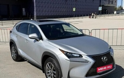 Lexus NX I, 2014 год, 2 990 000 рублей, 1 фотография
