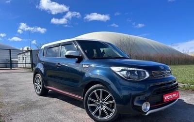 KIA Soul II рестайлинг, 2017 год, 1 650 000 рублей, 1 фотография