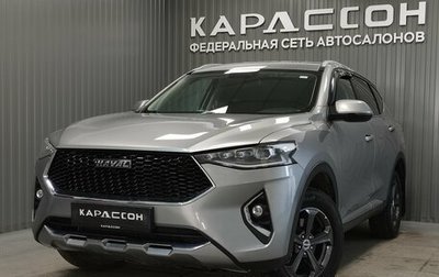 Haval F7 I, 2021 год, 1 790 000 рублей, 1 фотография
