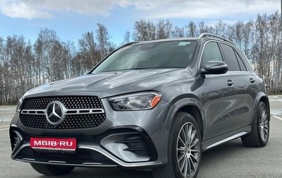 Mercedes-Benz GLE, 2024 год, 8 500 000 рублей, 1 фотография