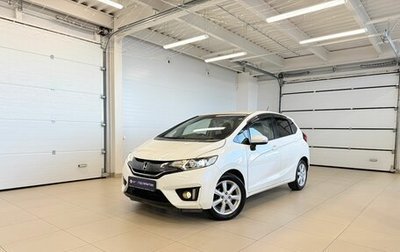 Honda Fit III, 2013 год, 1 099 999 рублей, 1 фотография