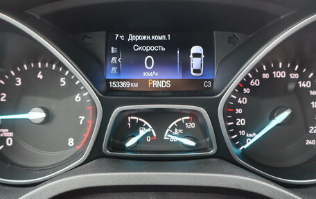 Ford Kuga III, 2018 год, 1 599 000 рублей, 16 фотография