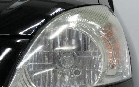 Hyundai Matrix I рестайлинг, 2008 год, 490 000 рублей, 9 фотография