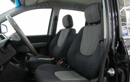 Hyundai Matrix I рестайлинг, 2008 год, 490 000 рублей, 11 фотография