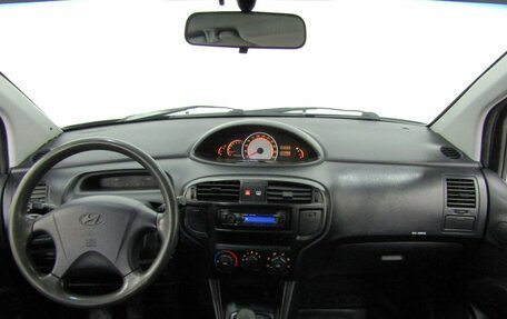Hyundai Matrix I рестайлинг, 2008 год, 490 000 рублей, 14 фотография