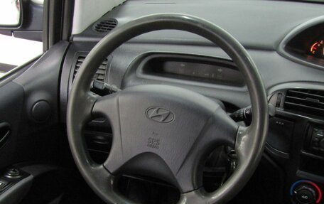 Hyundai Matrix I рестайлинг, 2008 год, 490 000 рублей, 15 фотография