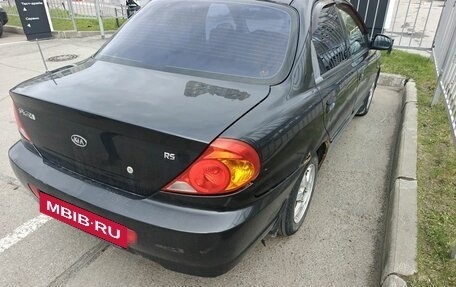 KIA Spectra II (LD), 2008 год, 179 000 рублей, 3 фотография