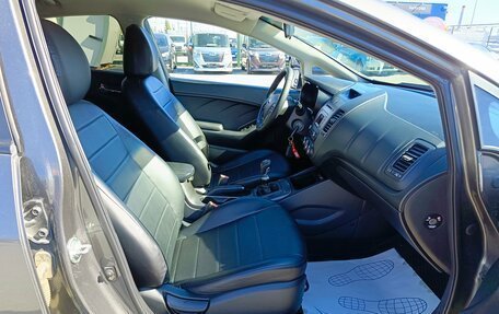 KIA Cerato III, 2013 год, 999 995 рублей, 13 фотография