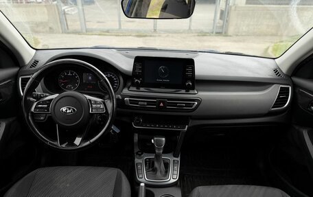KIA Seltos I, 2020 год, 2 560 000 рублей, 7 фотография