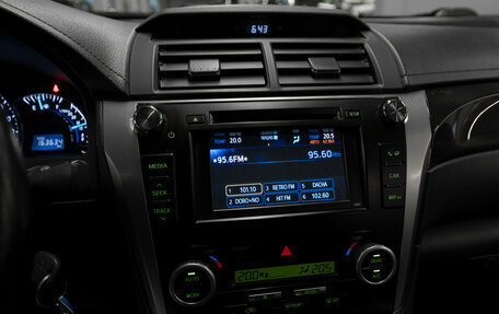 Toyota Camry, 2014 год, 1 680 000 рублей, 15 фотография