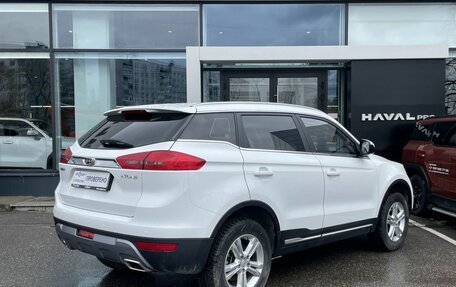 Geely Atlas I, 2021 год, 1 599 000 рублей, 5 фотография