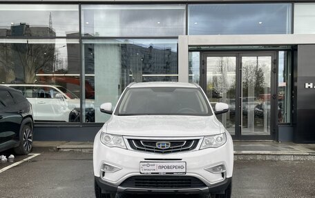 Geely Atlas I, 2021 год, 1 599 000 рублей, 2 фотография