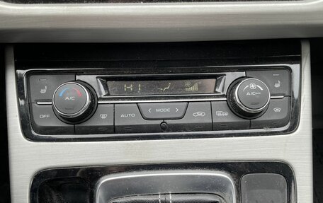 Geely Atlas I, 2021 год, 1 599 000 рублей, 15 фотография