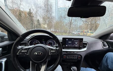 KIA cee'd III, 2020 год, 1 490 000 рублей, 12 фотография