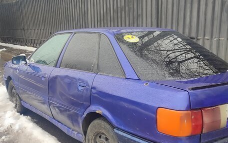 Audi 80, 1987 год, 150 000 рублей, 4 фотография