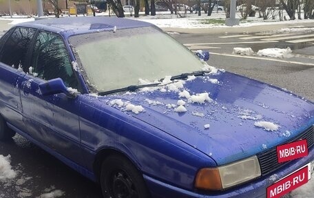 Audi 80, 1987 год, 150 000 рублей, 2 фотография