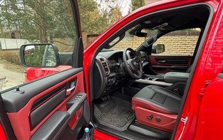 Rambler 1500, 2024 год, 8 600 000 рублей, 6 фотография