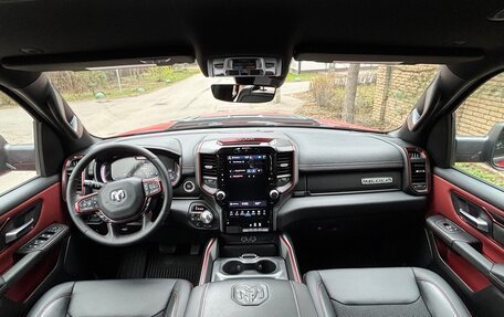 Rambler 1500, 2024 год, 8 600 000 рублей, 5 фотография