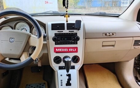 Dodge Caliber I рестайлинг, 2007 год, 385 000 рублей, 19 фотография