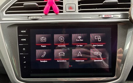 Volkswagen Tiguan II, 2019 год, 2 500 000 рублей, 21 фотография