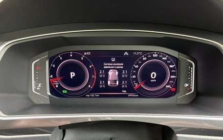 Volkswagen Tiguan II, 2019 год, 2 500 000 рублей, 26 фотография