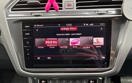 Volkswagen Tiguan II, 2019 год, 2 500 000 рублей, 23 фотография