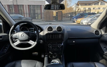 Mercedes-Benz M-Класс AMG, 2010 год, 2 100 000 рублей, 17 фотография