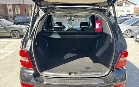 Mercedes-Benz M-Класс AMG, 2010 год, 2 100 000 рублей, 23 фотография