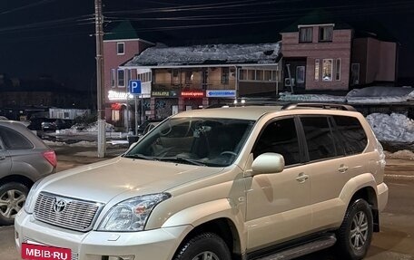 Toyota Land Cruiser Prado 120 рестайлинг, 2006 год, 2 300 000 рублей, 3 фотография