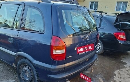 Opel Zafira A рестайлинг, 2000 год, 320 000 рублей, 2 фотография