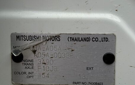 Mitsubishi Mirage VI рестайлинг, 2014 год, 650 000 рублей, 13 фотография