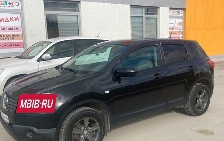 Nissan Qashqai, 2008 год, 850 000 рублей, 3 фотография