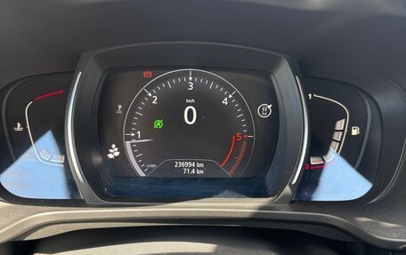 Renault Kadjar I рестайлинг, 2017 год, 1 350 000 рублей, 12 фотография