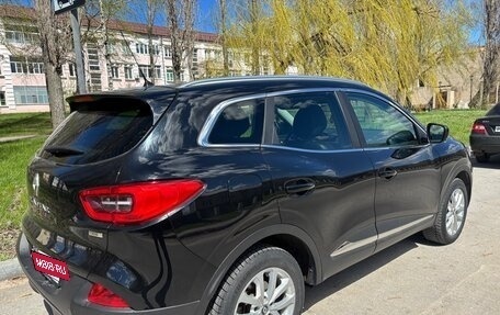 Renault Kadjar I рестайлинг, 2017 год, 1 350 000 рублей, 3 фотография