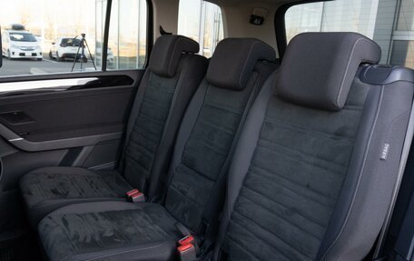 Volkswagen Touran III, 2015 год, 1 470 000 рублей, 12 фотография