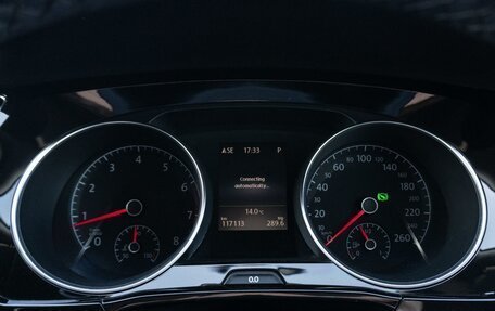 Volkswagen Touran III, 2015 год, 1 470 000 рублей, 24 фотография