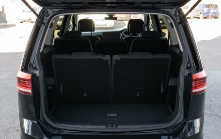 Volkswagen Touran III, 2015 год, 1 470 000 рублей, 18 фотография