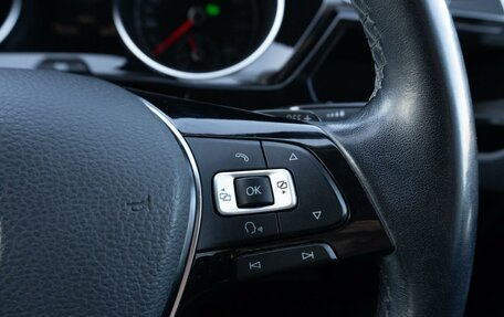 Volkswagen Touran III, 2015 год, 1 470 000 рублей, 26 фотография