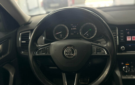 Skoda Kodiaq I, 2018 год, 1 890 000 рублей, 8 фотография