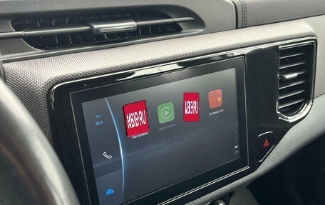 Chery Tiggo 4 I рестайлинг, 2019 год, 1 390 000 рублей, 12 фотография