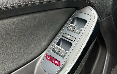 Chery Tiggo 4 I рестайлинг, 2019 год, 1 390 000 рублей, 20 фотография